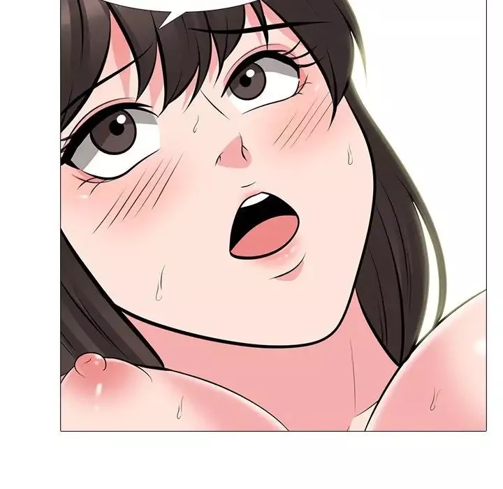 心機女教授第59話