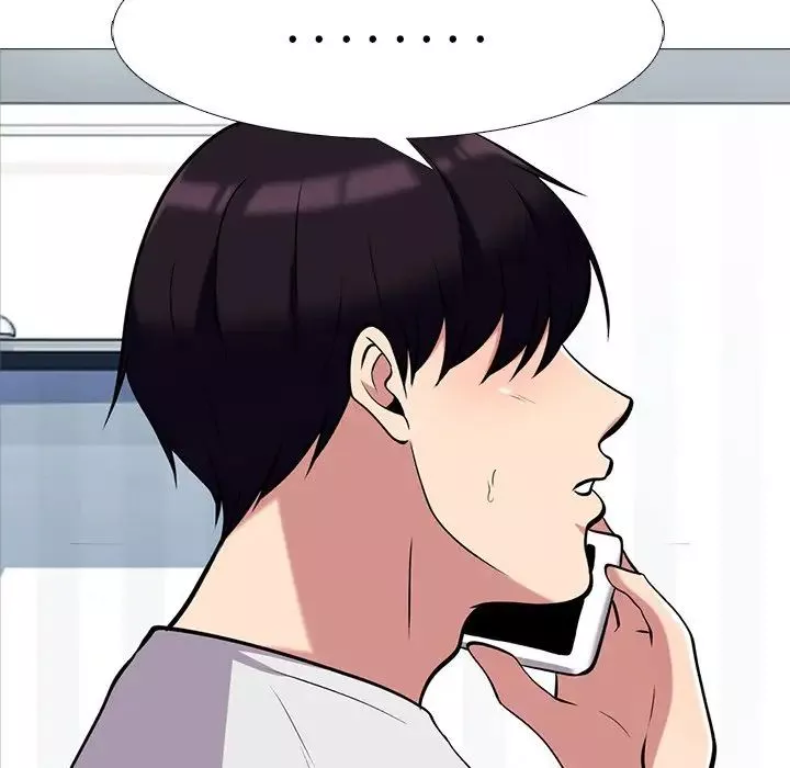 心機女教授第61話