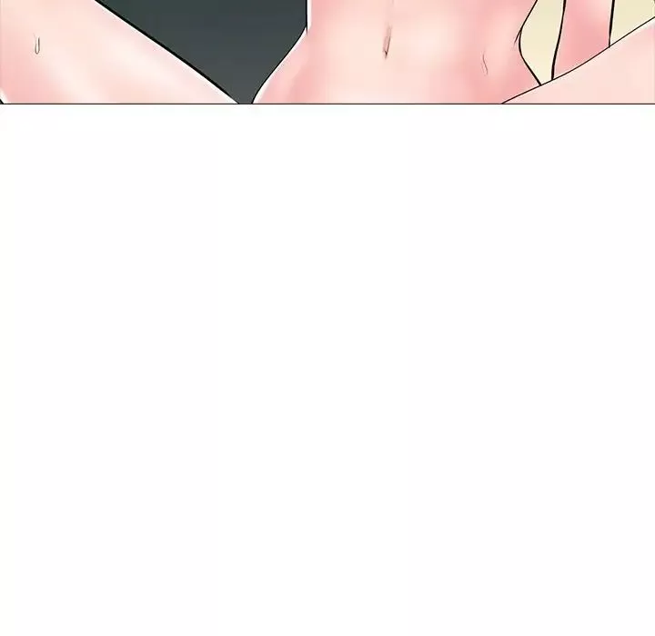 心機女教授第61話