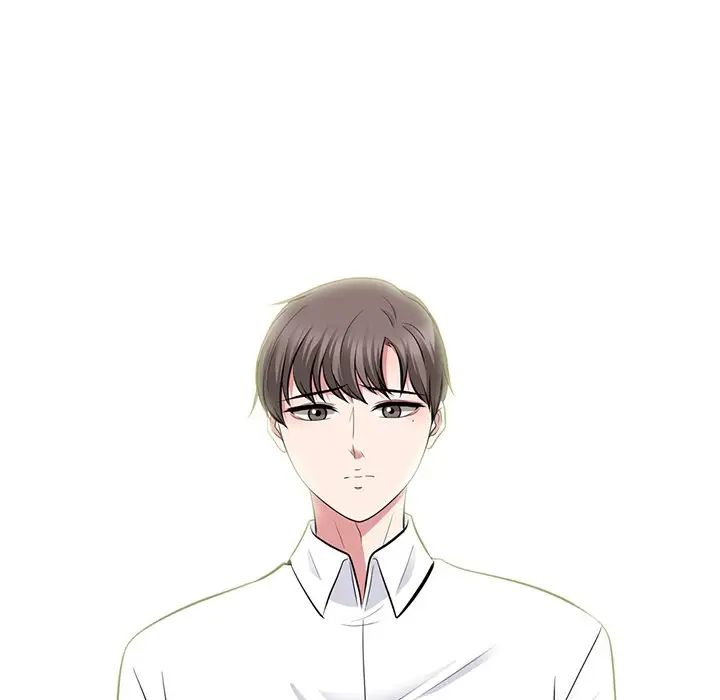 心机女教授第62话