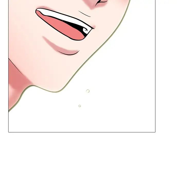 心机女教授第66话