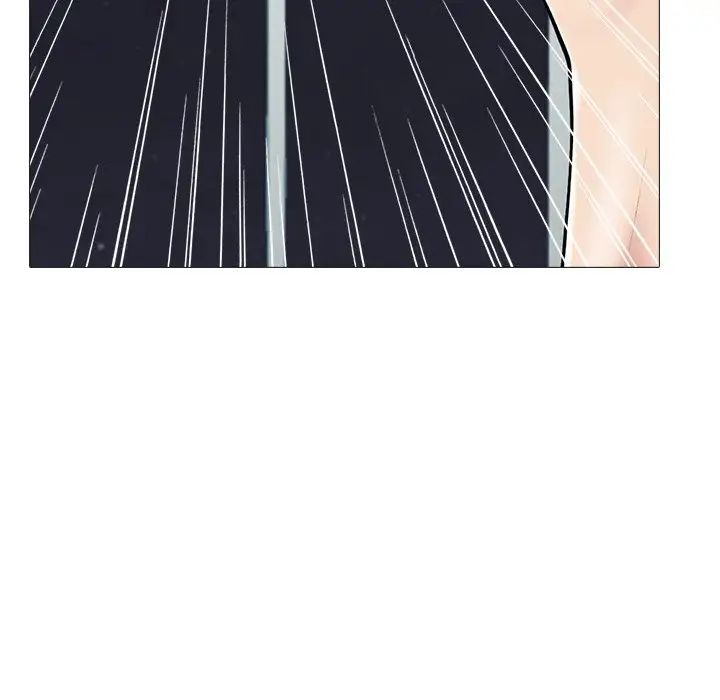心机女教授第66话