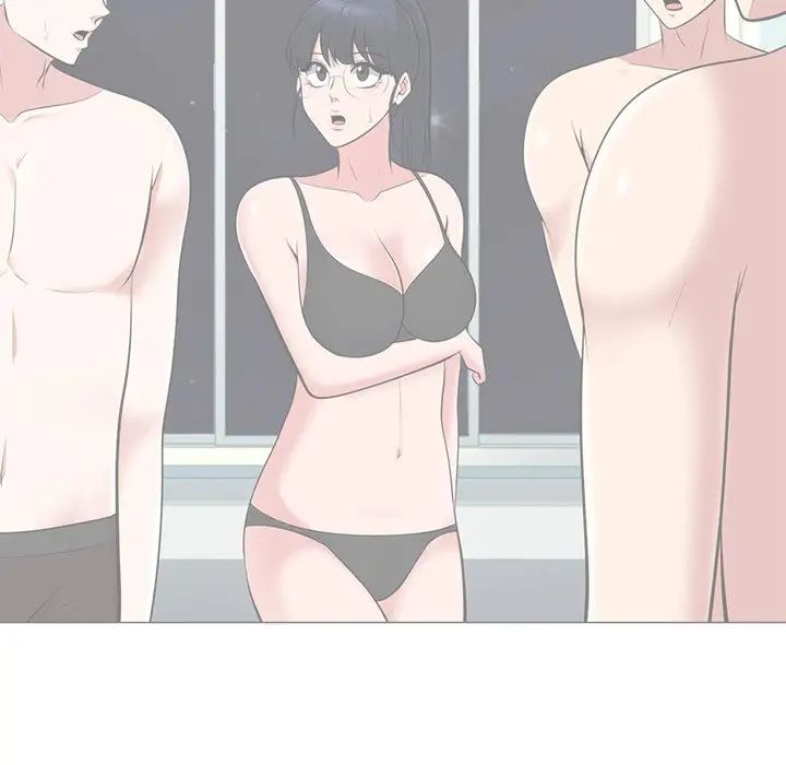 心机女教授第68话