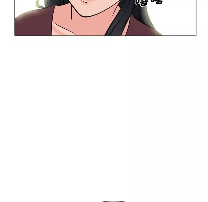 心機女教授第68話