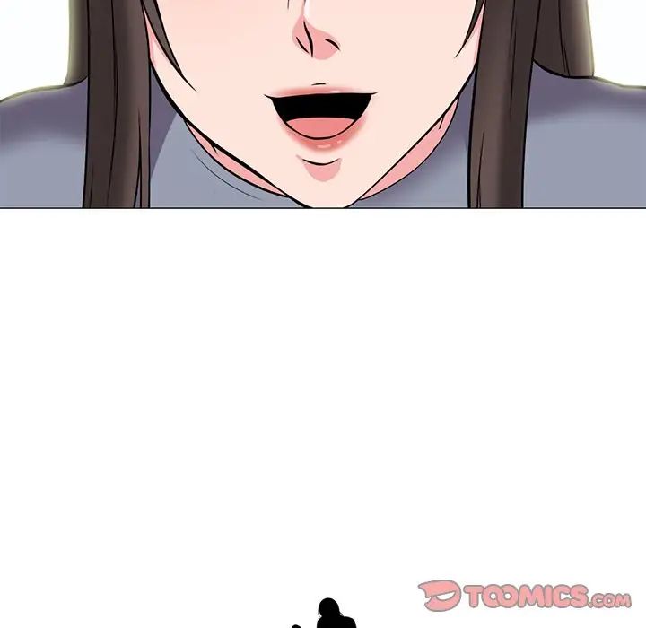 心机女教授第69话