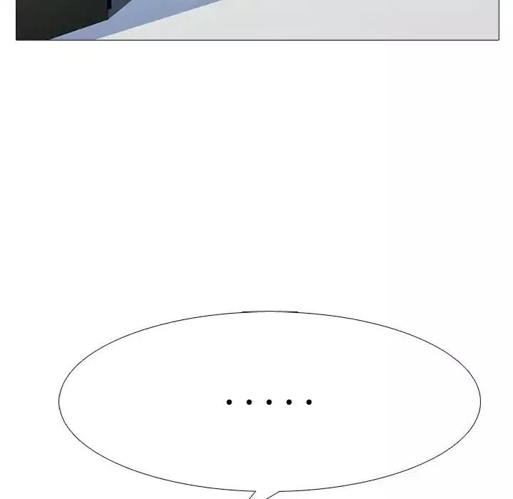 心機女教授第70話