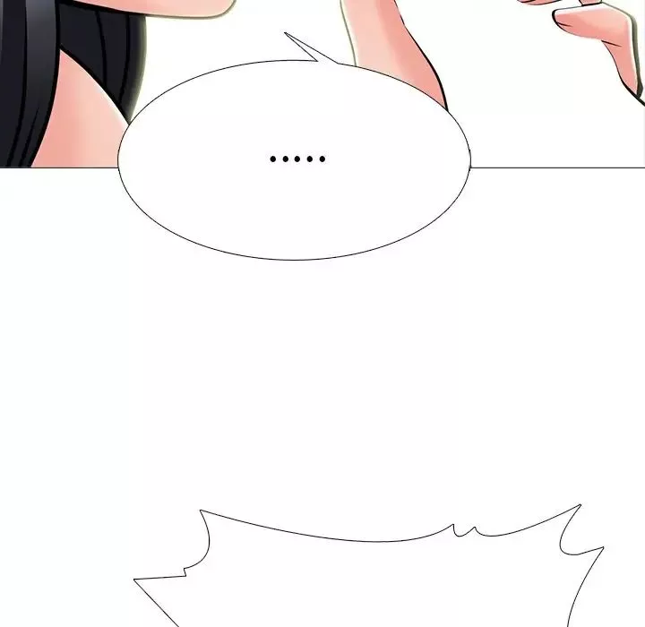心機女教授第73話