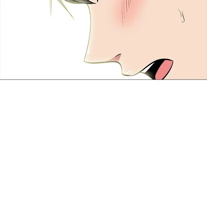 心机女教授第74话