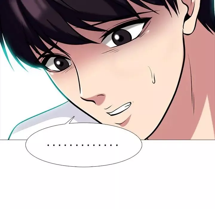 心機女教授第75話