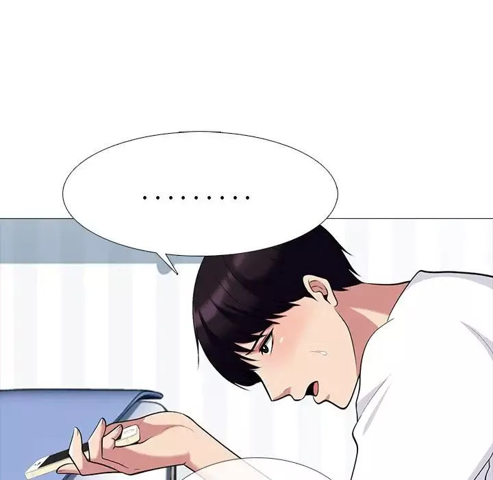 心機女教授第75話