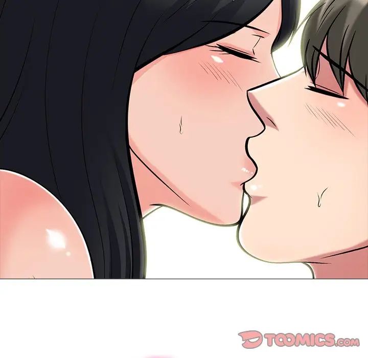 心机女教授第75话