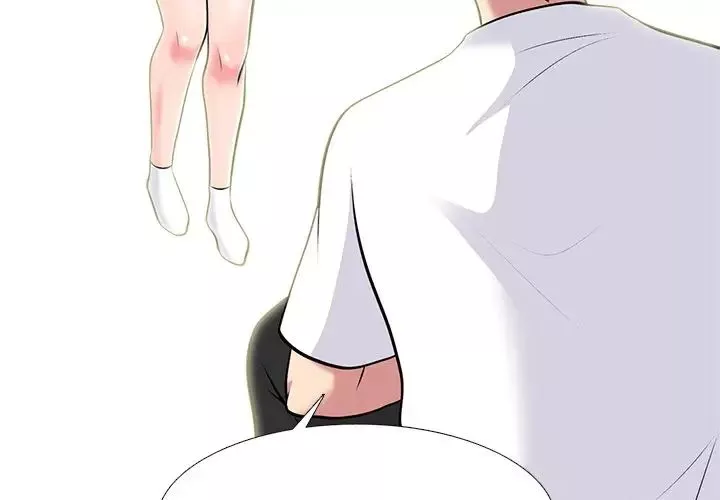 心機女教授第76話