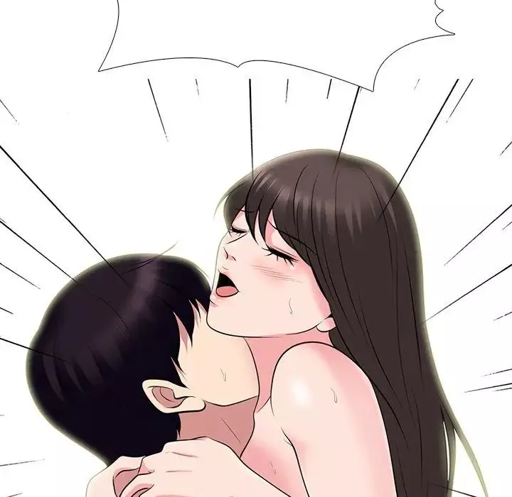 心機女教授第77話