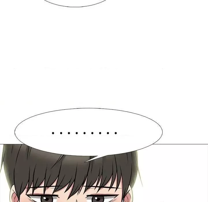 心機女教授第79話