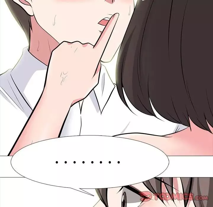 心機女教授第80話