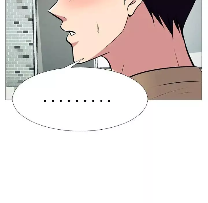 心機女教授第81話