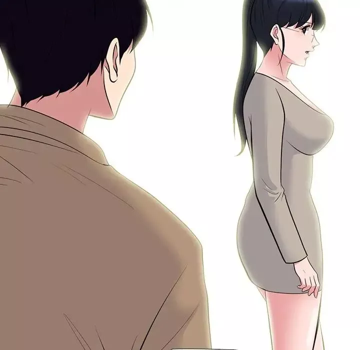 心機女教授第81話