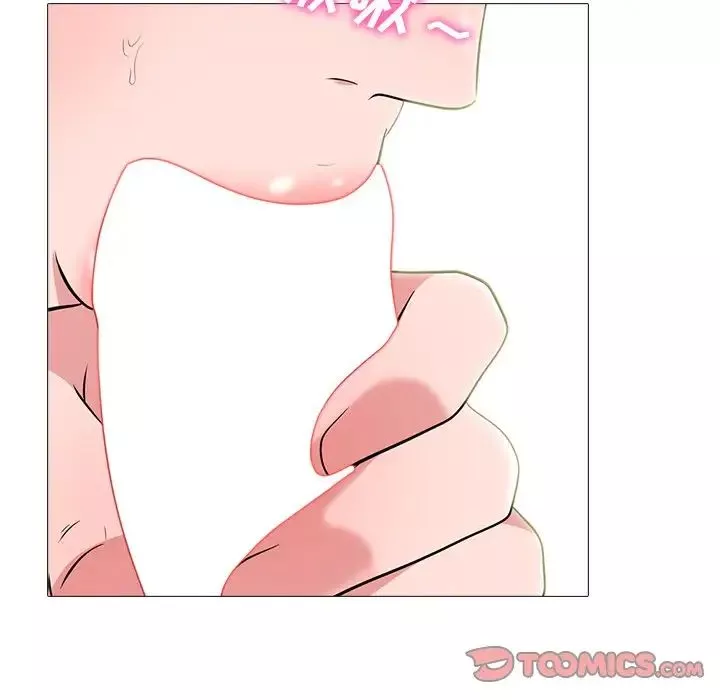 心機女教授第83話