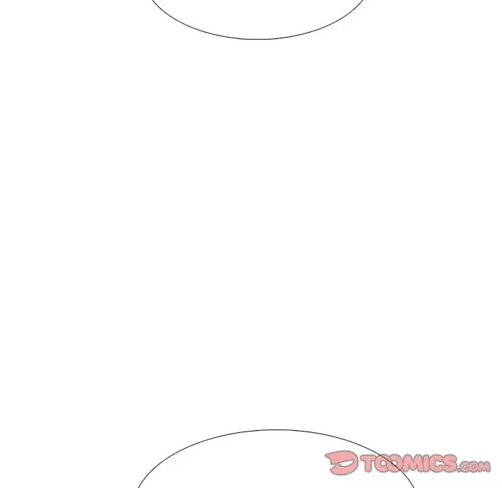 心機女教授第84話