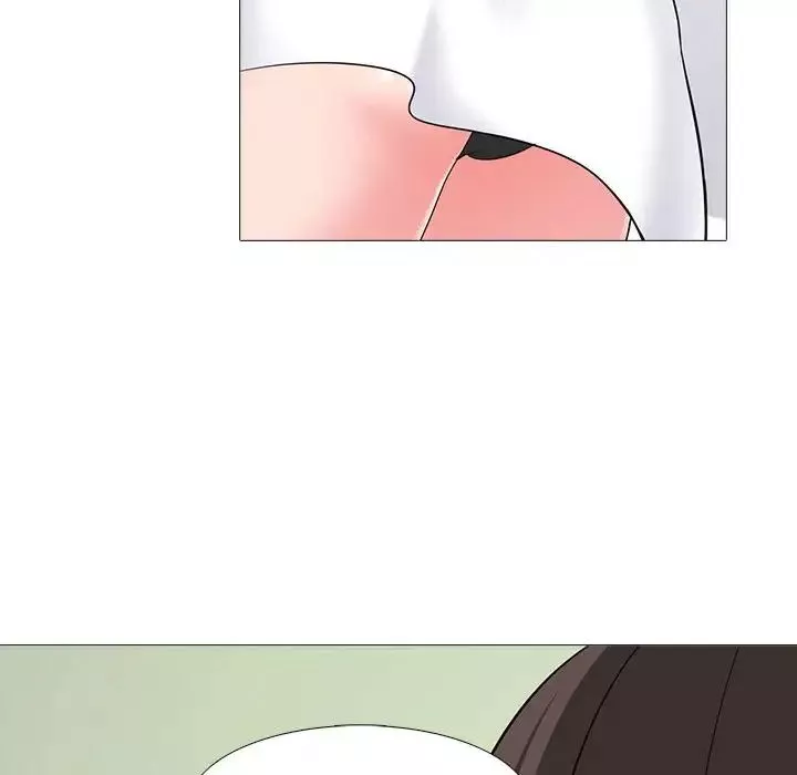 心機女教授第87話