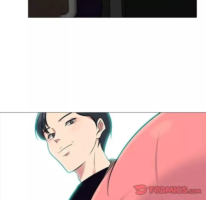 心機女教授第89話