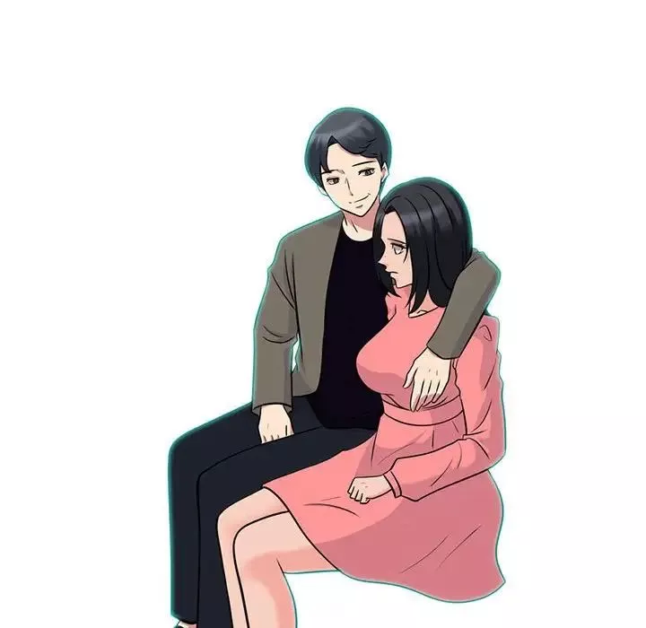 心機女教授第89話