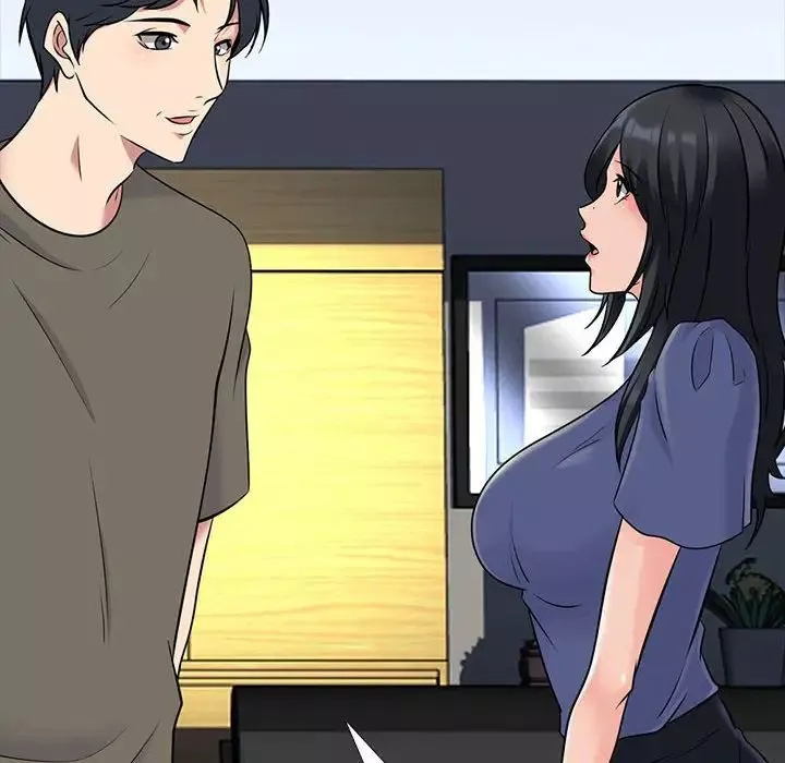 心機女教授第93話