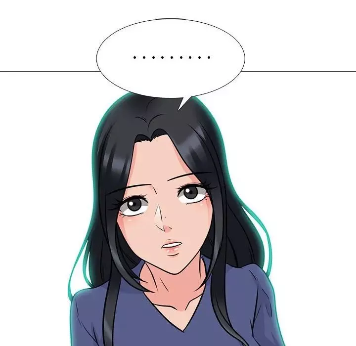心機女教授第93話