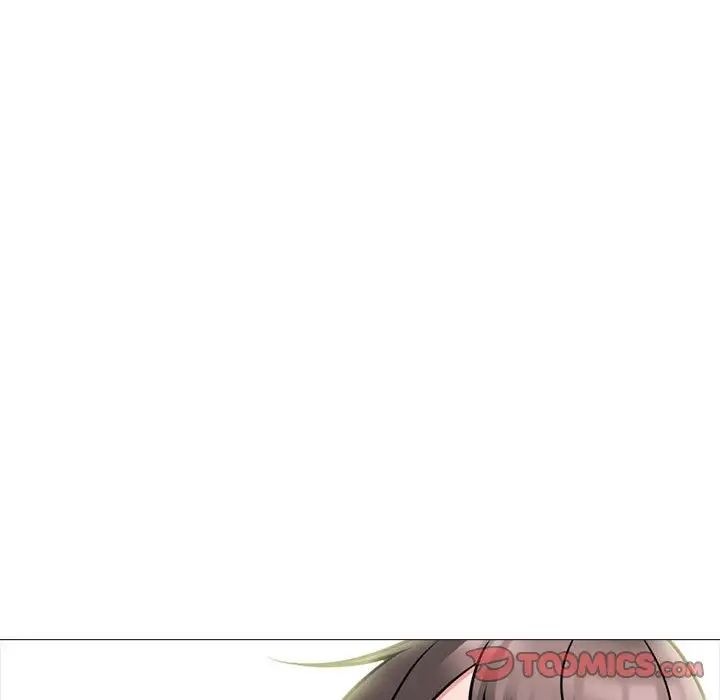 心机女教授第94话