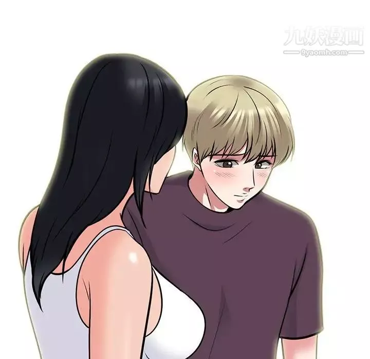心機女教授第100話