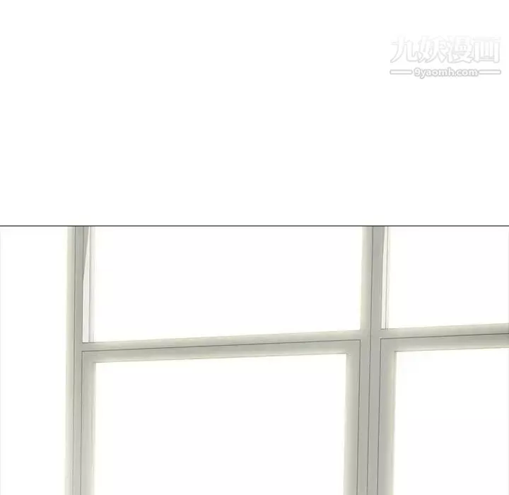 心機女教授第101話