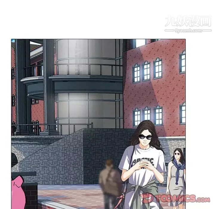 心機女教授第102話