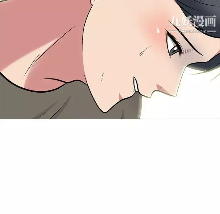 心機女教授第103話
