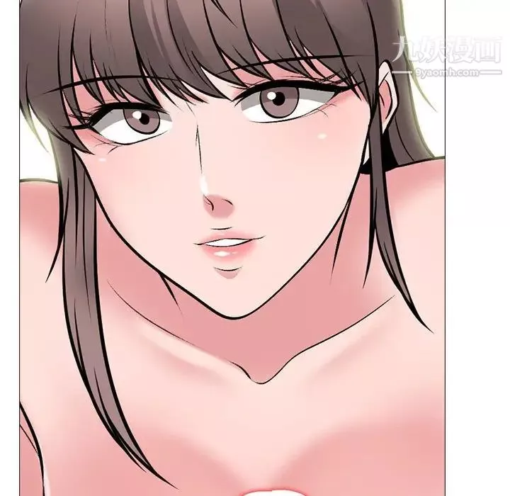 心機女教授第104話