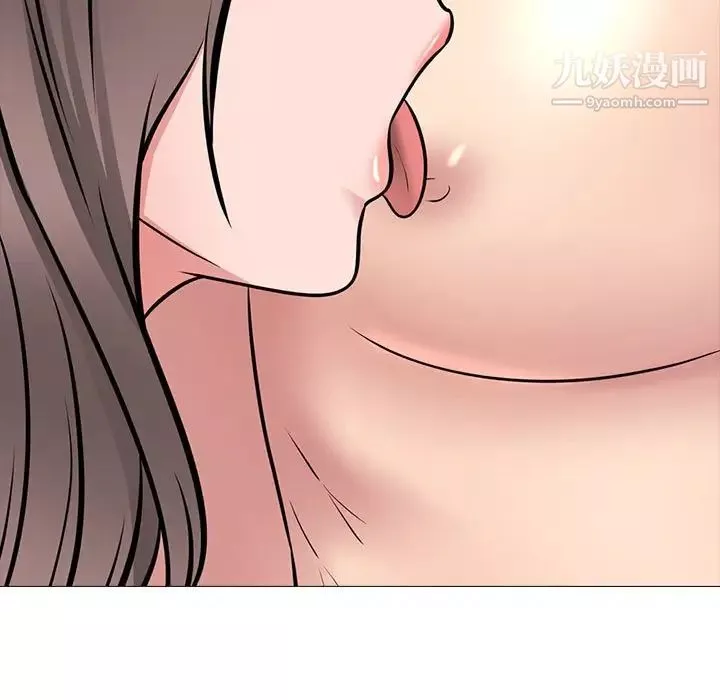 心機女教授第104話