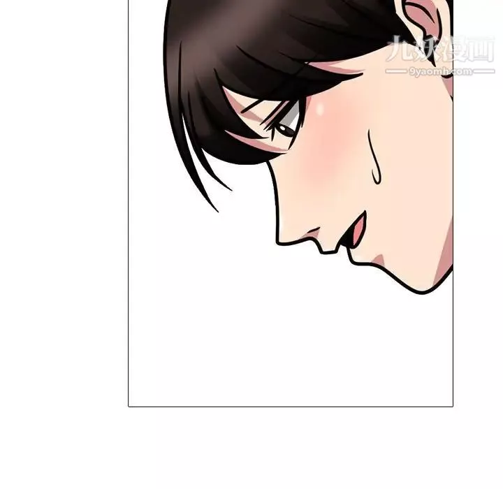 心機女教授第105話