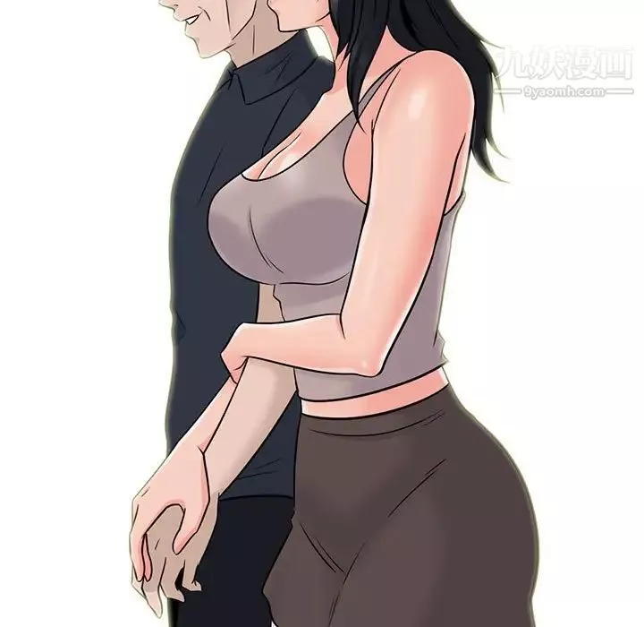 心機女教授第106話