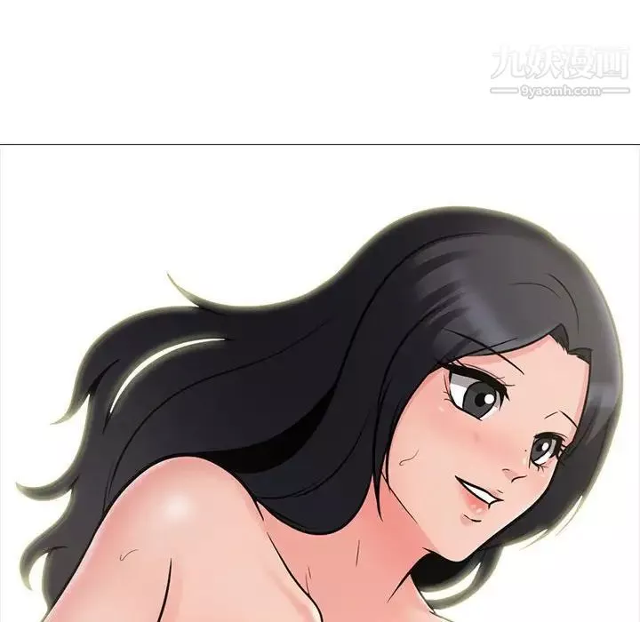 心機女教授第106話