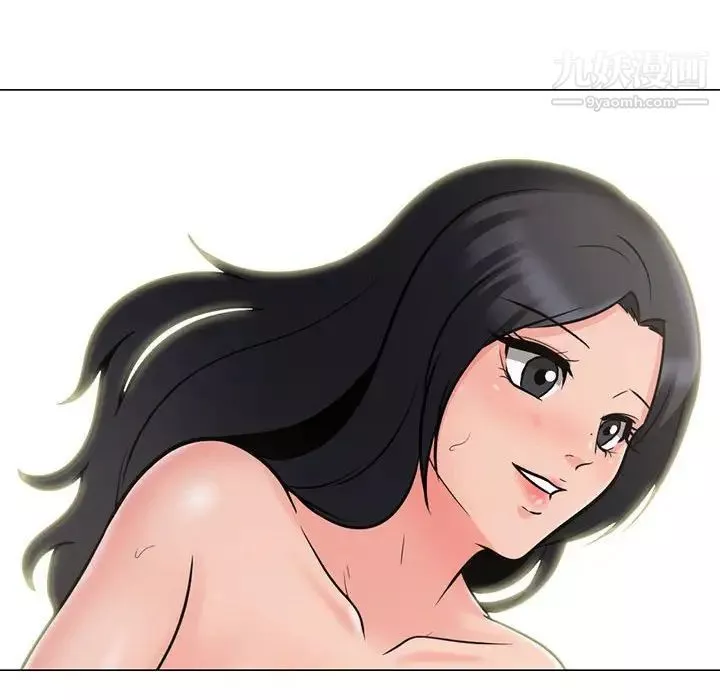 心機女教授第107話