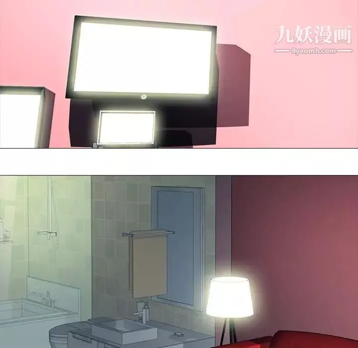 心機女教授第107話
