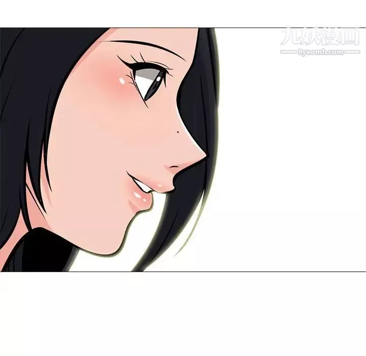 心機女教授第107話