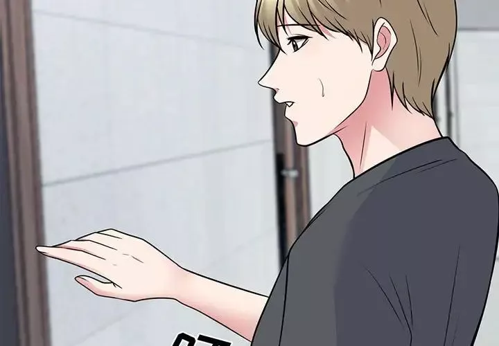 心機女教授第108話