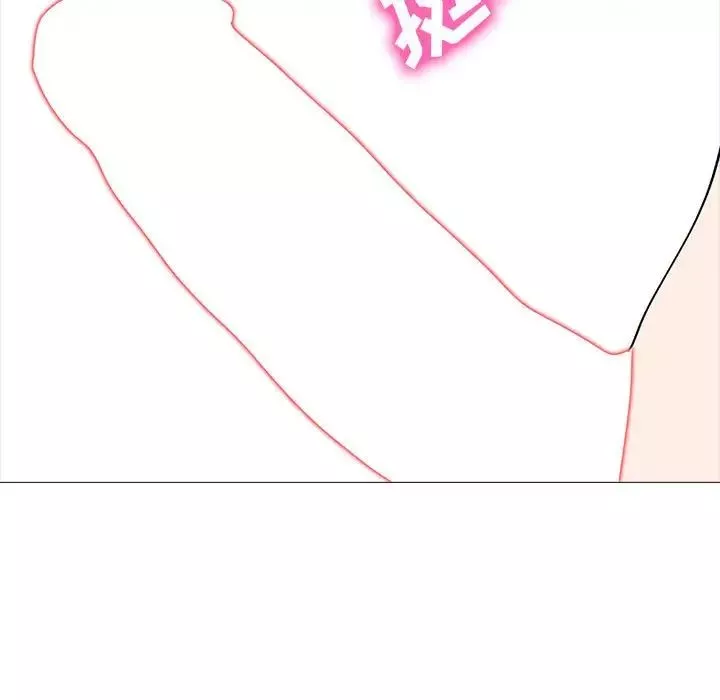 心機女教授第108話