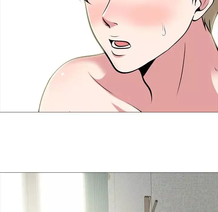 心機女教授第108話