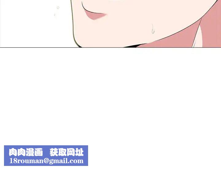 心机女教授第109话
