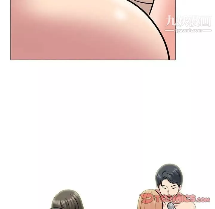 心機女教授第112話
