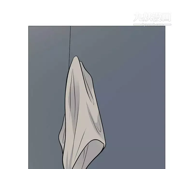 心機女教授第113話