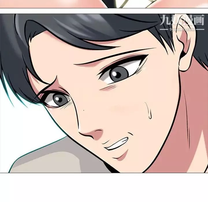 心機女教授第114話
