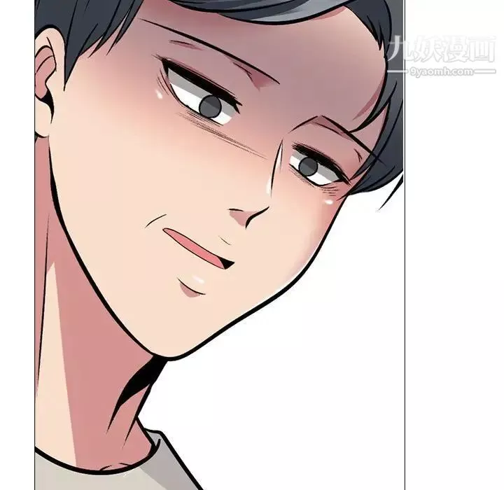 心機女教授第115話