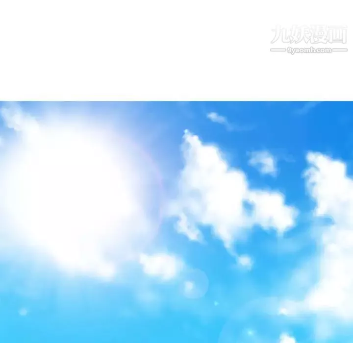 心機女教授第116話